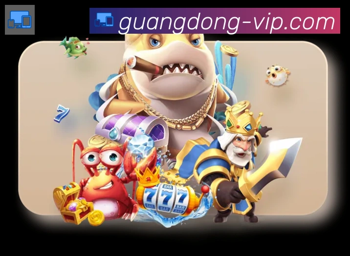 广东体彩APP 体育赛事宣传图